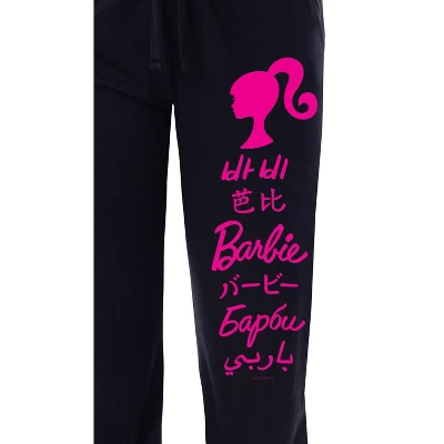 Barbie Womens' All Around The World Languages Title Sleep Pajama Pants Black 3 Barbie Womens' All Around The World Languages Title Sleep Pajama Pants Black
